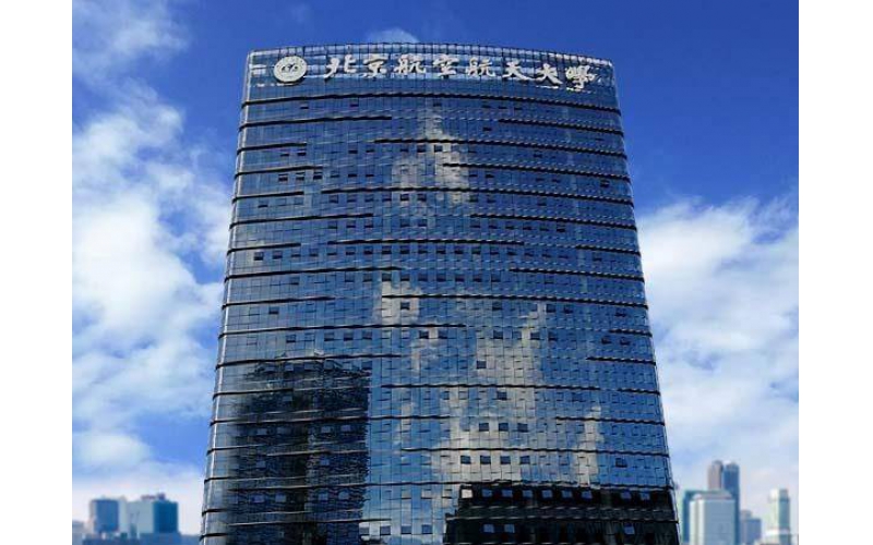 山東樓體發(fā)光字價(jià)格，樓體發(fā)光字怎么選材？